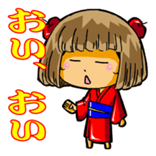 Zashiki-chan sticker #15037761