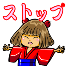 Zashiki-chan sticker #15037763