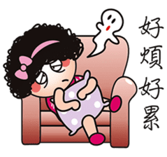 What's wrong with Mom again. sticker #15037808