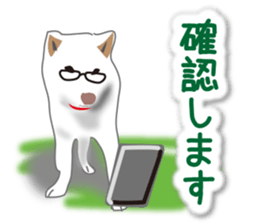 My white dog2 sticker #15037988