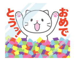 A trapped white cat sticker #15038016