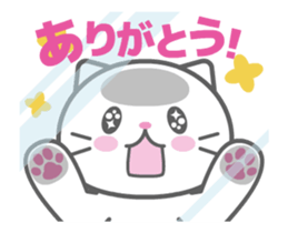 A trapped white cat sticker #15038017