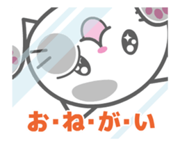 A trapped white cat sticker #15038019