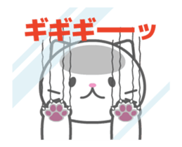 A trapped white cat sticker #15038022