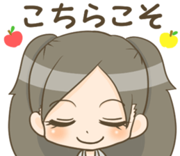 Teacher's Stickers part2 sticker #15038069