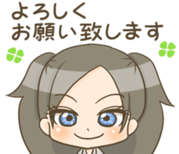 Teacher's Stickers part2 sticker #15038072