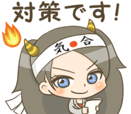 Teacher's Stickers part2 sticker #15038073