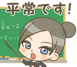 Teacher's Stickers part2 sticker #15038074