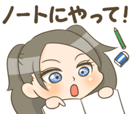 Teacher's Stickers part2 sticker #15038082