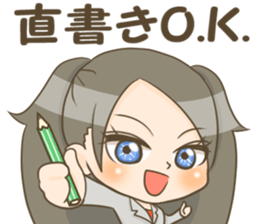 Teacher's Stickers part2 sticker #15038083