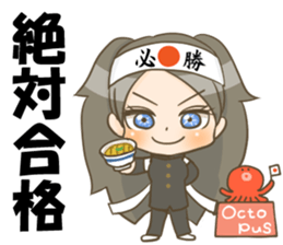 Teacher's Stickers part2 sticker #15038084