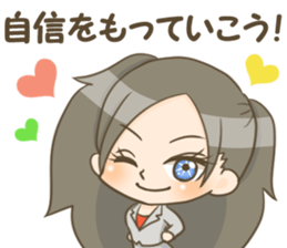 Teacher's Stickers part2 sticker #15038085