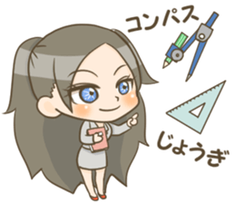 Teacher's Stickers part2 sticker #15038087