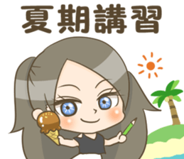 Teacher's Stickers part2 sticker #15038093