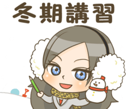 Teacher's Stickers part2 sticker #15038094