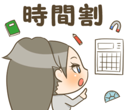 Teacher's Stickers part2 sticker #15038095