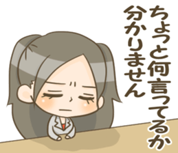 Teacher's Stickers part2 sticker #15038097