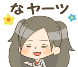 Teacher's Stickers part2 sticker #15038098