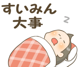 Teacher's Stickers part2 sticker #15038099