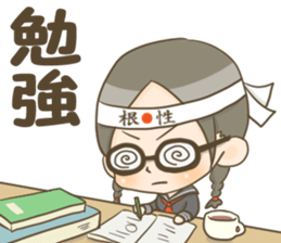 Teacher's Stickers part2 sticker #15038103