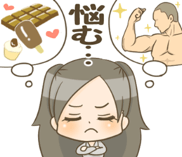 Teacher's Stickers part2 sticker #15038105