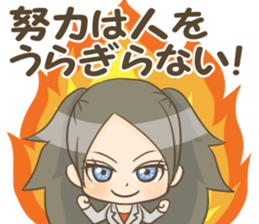 Teacher's Stickers part2 sticker #15038107