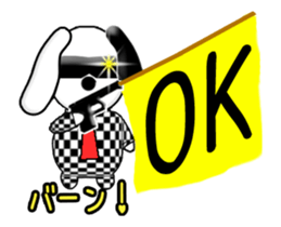 Thank you! (Japanese) sticker #15038109