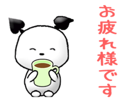 Thank you! (Japanese) sticker #15038113