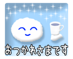 Thank you! (Japanese) sticker #15038114