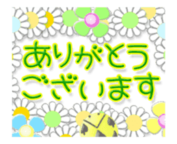 Thank you! (Japanese) sticker #15038117