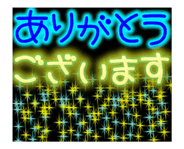 Thank you! (Japanese) sticker #15038119