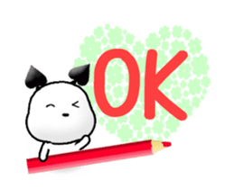 Thank you! (Japanese) sticker #15038120