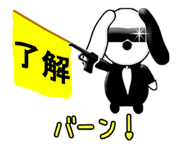 Thank you! (Japanese) sticker #15038121