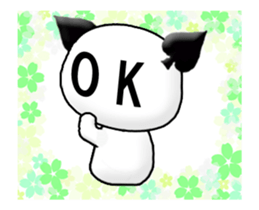 Thank you! (Japanese) sticker #15038123