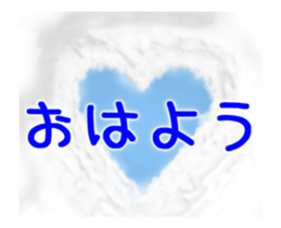 Thank you! (Japanese) sticker #15038125