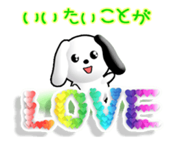 Thank you! (Japanese) sticker #15038129