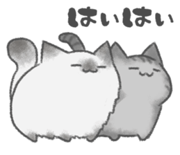 healing watercolor cat sticker #15038252