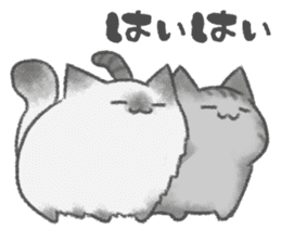 healing watercolor cat sticker #15038252