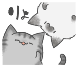 healing watercolor cat sticker #15038253