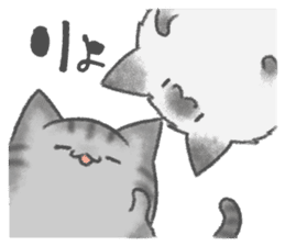 healing watercolor cat sticker #15038253