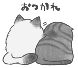 healing watercolor cat sticker #15038255