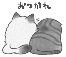 healing watercolor cat sticker #15038255