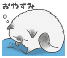 healing watercolor cat sticker #15038259