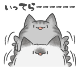 healing watercolor cat sticker #15038260