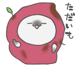 healing watercolor cat sticker #15038262