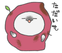 healing watercolor cat sticker #15038262