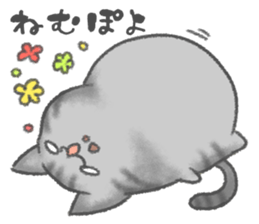 healing watercolor cat sticker #15038266