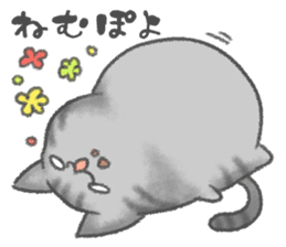 healing watercolor cat sticker #15038266