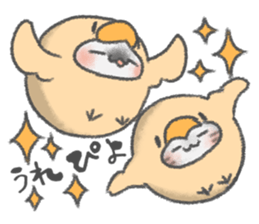 healing watercolor cat sticker #15038273