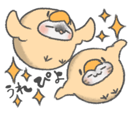 healing watercolor cat sticker #15038273